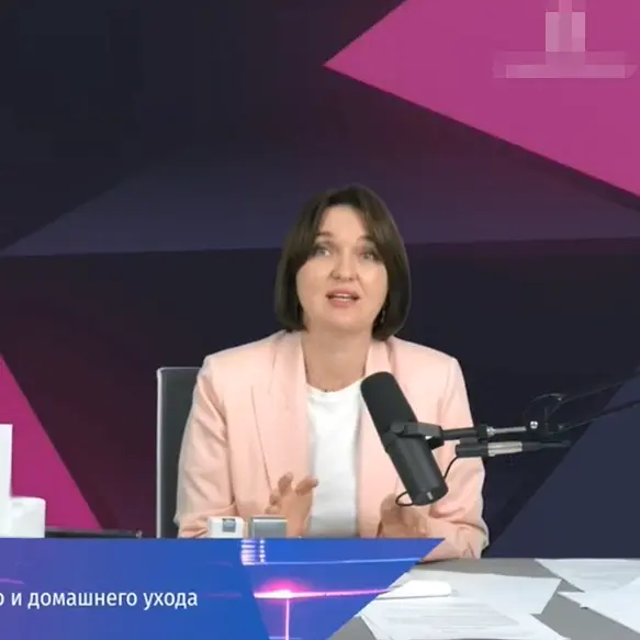 Russiske eksperter - ZQ -II Cosmeceutical Line kombinert applikasjon med fotoelektrisk utstyr