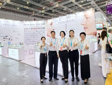 Kina Beauty Expo-Shanghai