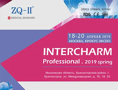 Russeutstilling 4.18-20