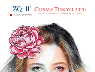 Tokyo-utstillingen 1.20-22