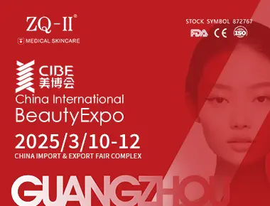 ZQ-II på CIBE 2025 | 10. til 12. mars