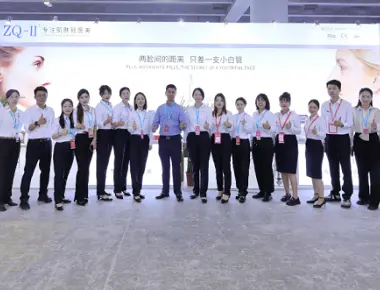 ZQ-II på den 65. Kina International Beauty Expo i Guangzhou