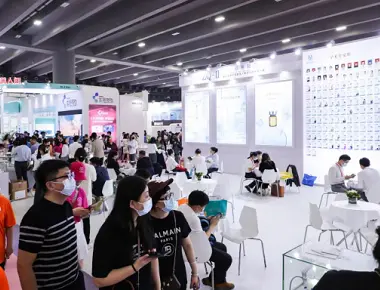 ZQ-II i 60. Guangzhou International Beauty Expo 2023